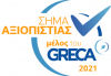 trustmark greca 2021 logo